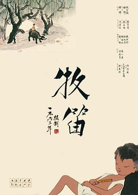 欧美激情久久久